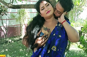 Indian Bengali Housewife Hardcore Sex! Plz Come
