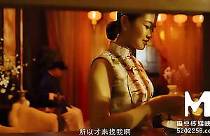 Trailer-Chinese Haughtiness Massage Parlor EP4-Liang Yun Fei-MDCM-0004-Best Original Asia Porn Motion picture