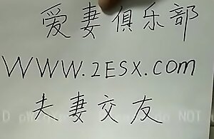 porn movies  -Chinese homemade vim picture
